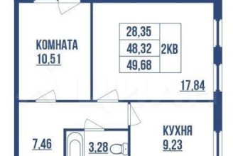 ул. Салова, 61 - м. Бухарестская