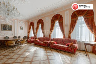 191015, г Санкт-Петербург, Центральный р-н, ул. Кирочная, д 45