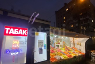 192239, г Санкт-Петербург, Фрунзенский р-н, ул. Димитрова, д 12 к 1