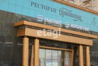 197349, г Санкт-Петербург, Приморский р-н, Комендантский пр-кт, д 9