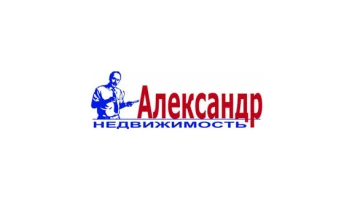 Агентство недвижимости Александр