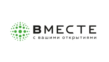 Агентство недвижимости Вместе