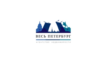 Агентство Весь Петербург