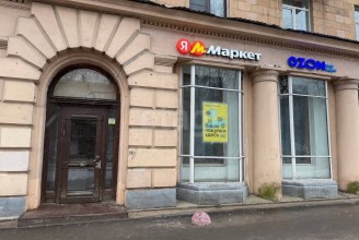 195197, г Санкт-Петербург, Калининский р-н, Кондратьевский пр-кт, д 61