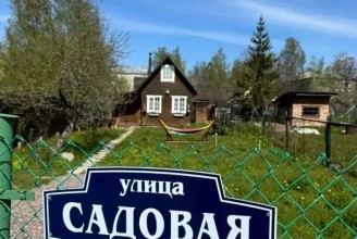 197758, г Санкт-Петербург, Курортный р-н, поселок Песочный, ул. Садовая, д 31