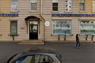 195160, г Санкт-Петербург, Красногвардейский р-н, Большеохтинский пр-кт, д 21 литера А