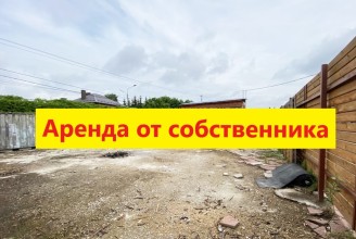 196627, г Санкт-Петербург, Пушкинский р-н, поселок Шушары, Московское шоссе, д 160 литера И