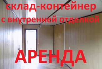 196627, г Санкт-Петербург, Пушкинский р-н, поселок Шушары, Московское шоссе, д 160 литера Ж