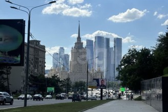 121099, г Москва, р-н Арбат, Новинский б-р, д 1/2