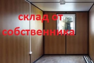 196627, г Санкт-Петербург, Пушкинский р-н, поселок Шушары, Московское шоссе, д 160