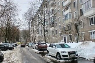 119330, г Москва, р-н Раменки, Университетский пр-кт, д 21 к 4