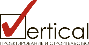 ГК «Вертикаль»