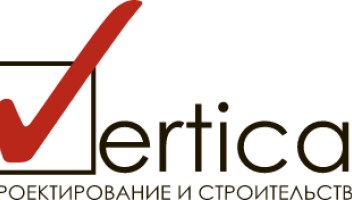 ГК «Вертикаль»